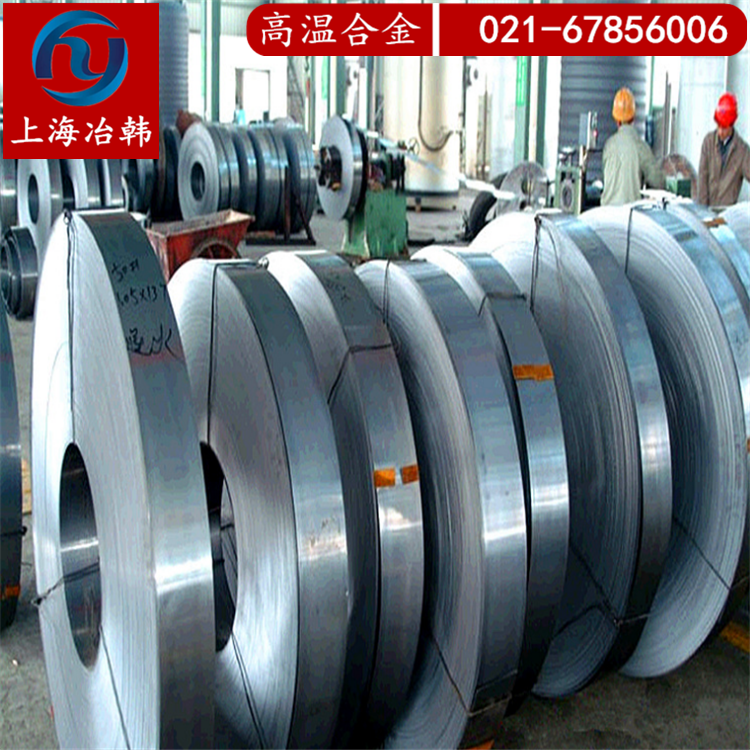Alloy 90合金钢化学成分