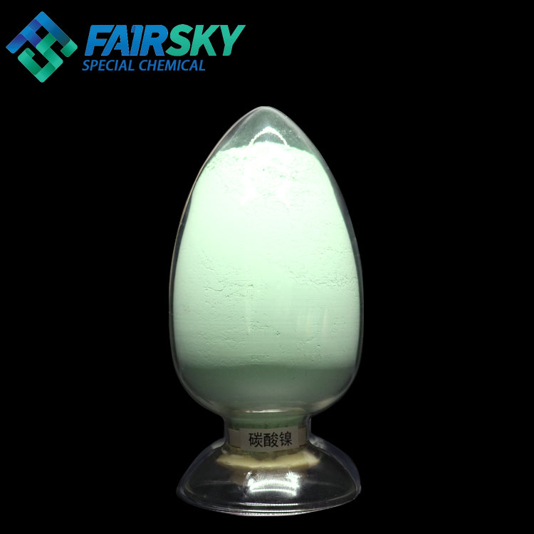 碱式碳酸镍12607-70-4 淡绿色晶体 电镀催化剂级福赛