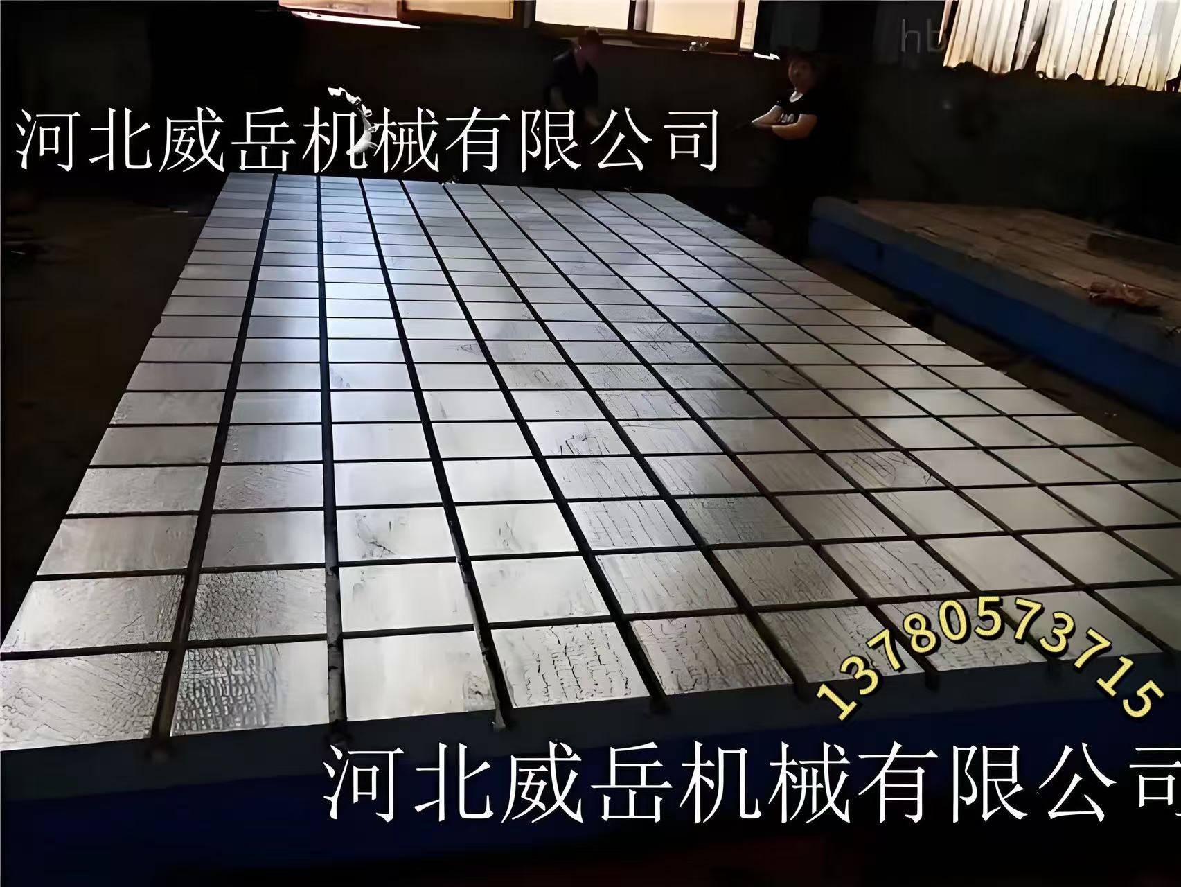 耐用不折腾款铸铁平台 发黑处理要注意啥 别整崩