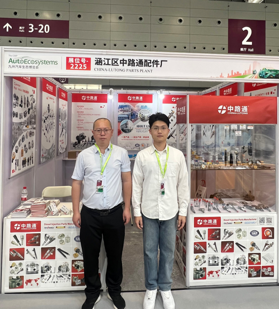 深圳国际智慧出行、汽车改装及汽车服务业展