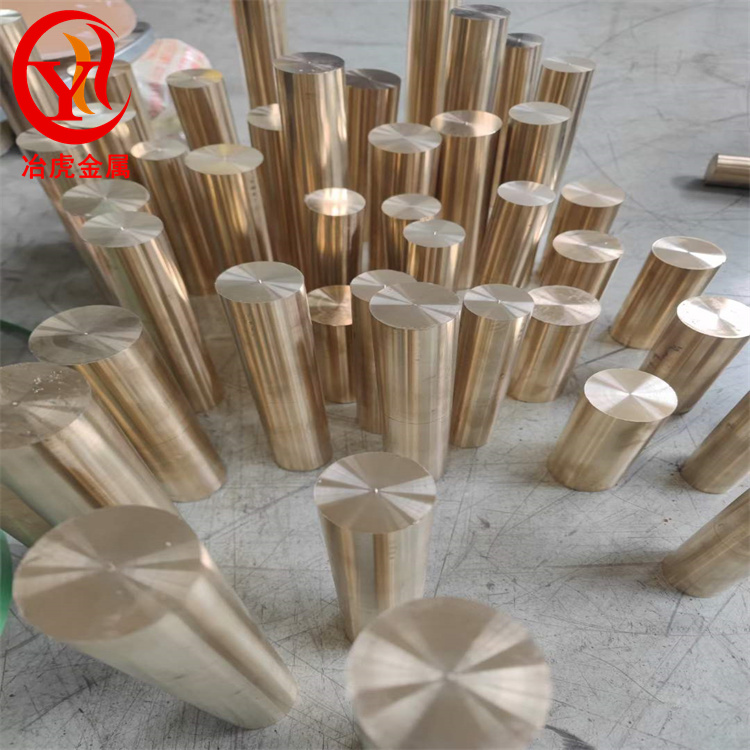 铸造铜合金ZCuSn5Pb5Zn5（QSn5-5-5）锡青铜管挤压铜棒 锻件铜板