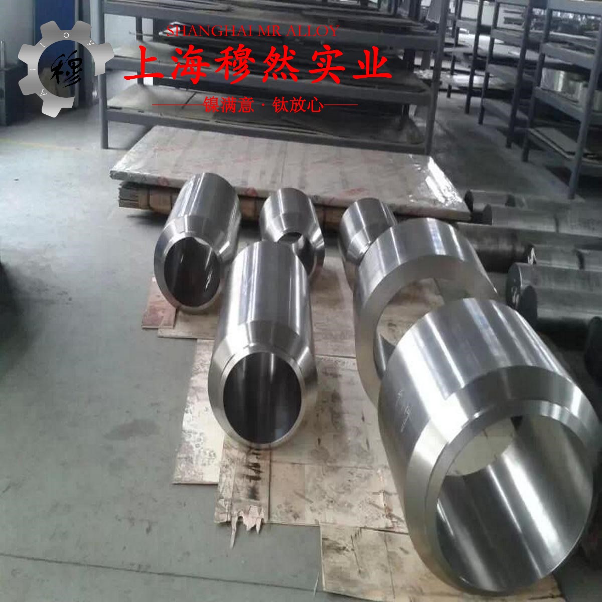 1J91精密合金热处理制度