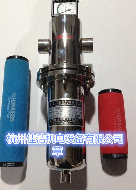 负压管道消毒过滤器 负压过滤器 负压过滤器装置