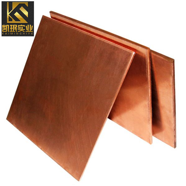 美标C53400加铅磷青铜C53400磷铜板及棒