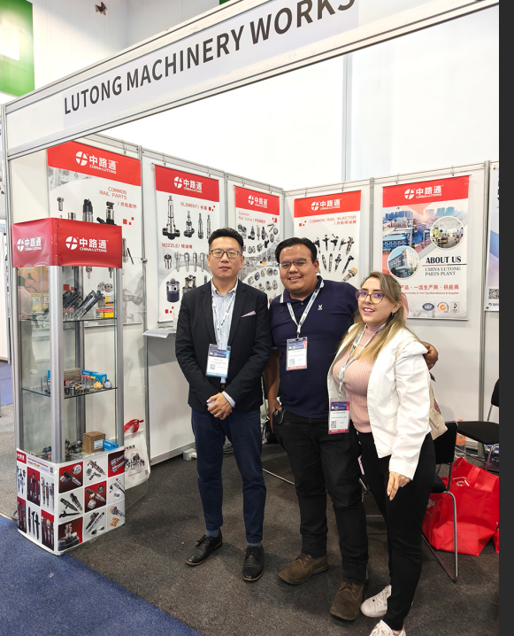 ​​2024年法兰克福展