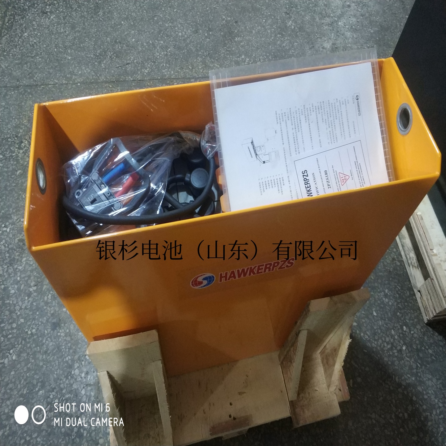 现代电动前移式英国霍克叉车电瓶8DB520 铅酸霍克蓄电池工厂批发80V520Ah