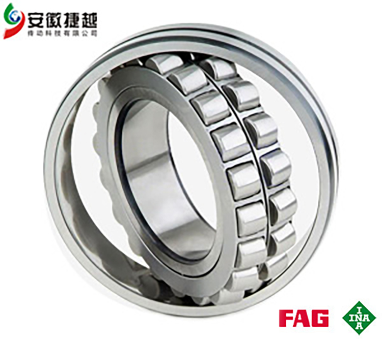 FAG推力调心滚子轴承29460-E1-XL 南京院回转窑液压挡轮轴承