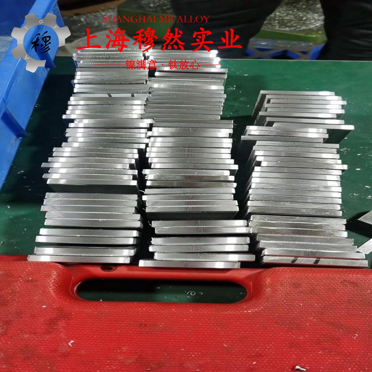 GH3030镍基高温合金的组织检验、成形性能