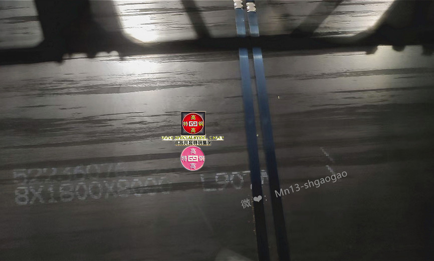 L907A船舶结构钢、10CrNiCu军标板、945钢、980高强船板