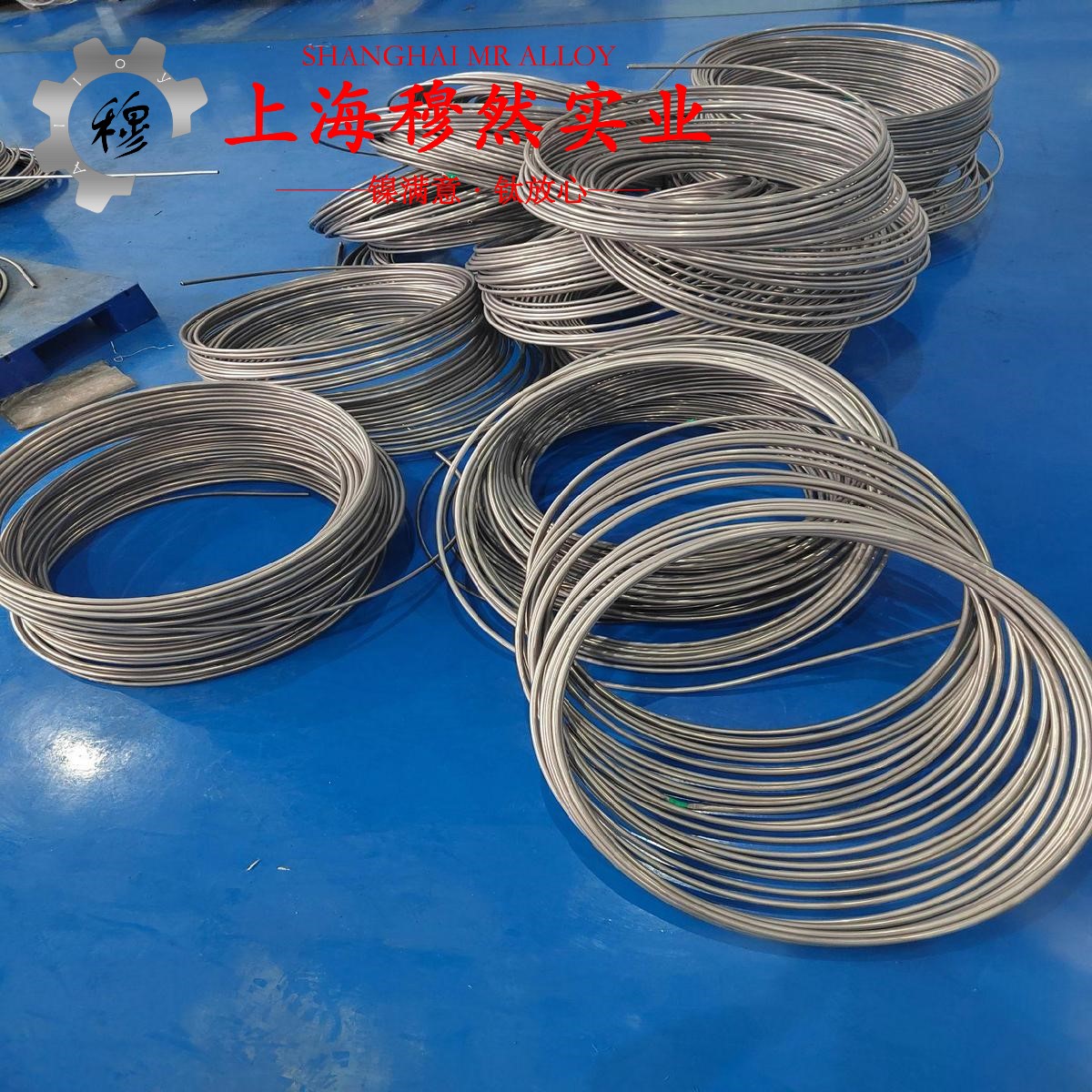 NC030应变电阻合金的组织检验、成形性能