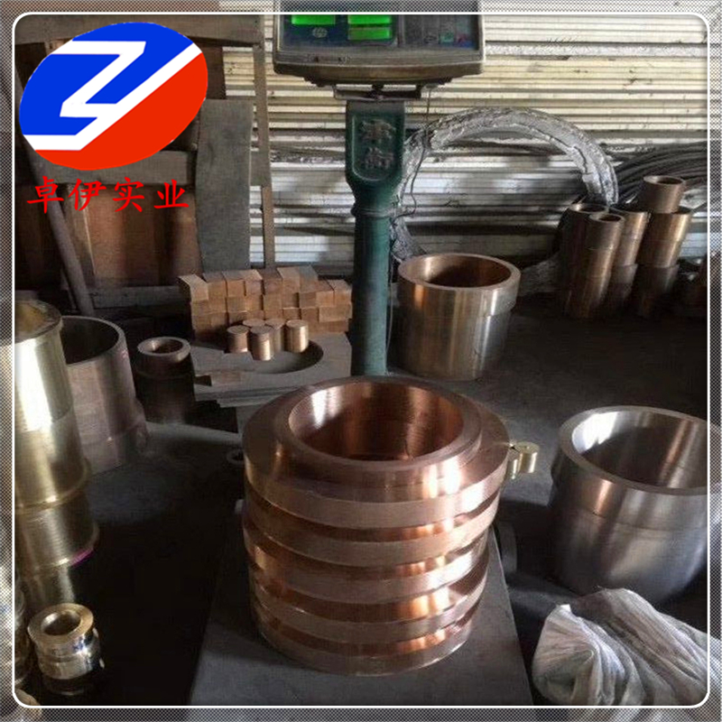 供应C63020铝青铜无缝管 管材库存处理