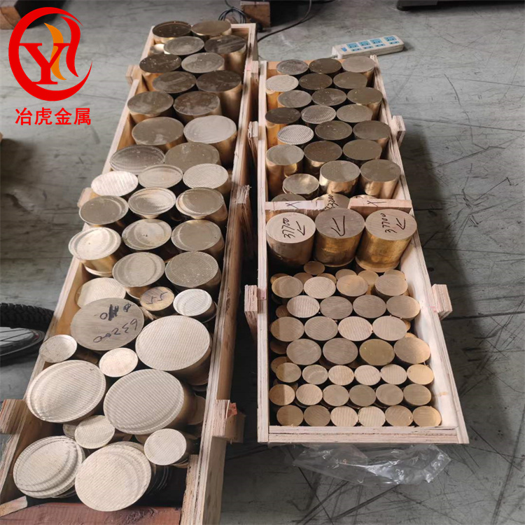 锡青铜6-6-6（ZCuSn6-6-3）ZQSn6-6-3铜棒/铜管/铜套