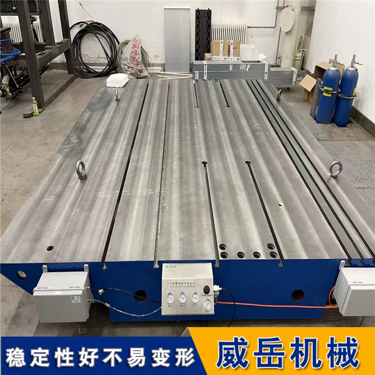 精密刮研T型槽铸铁平板 工作面硬度HB170-240 支持非标定制