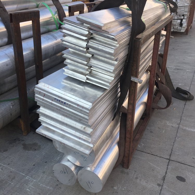 液冷专用铝排直销国标铝排条高性能7075铝排2024铝排多规格现货供应