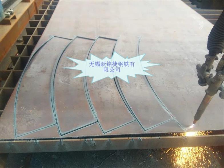 江苏苏州钢板切割 Q235B/Q355B/C/D/E 40CR 42CRMO 45#
