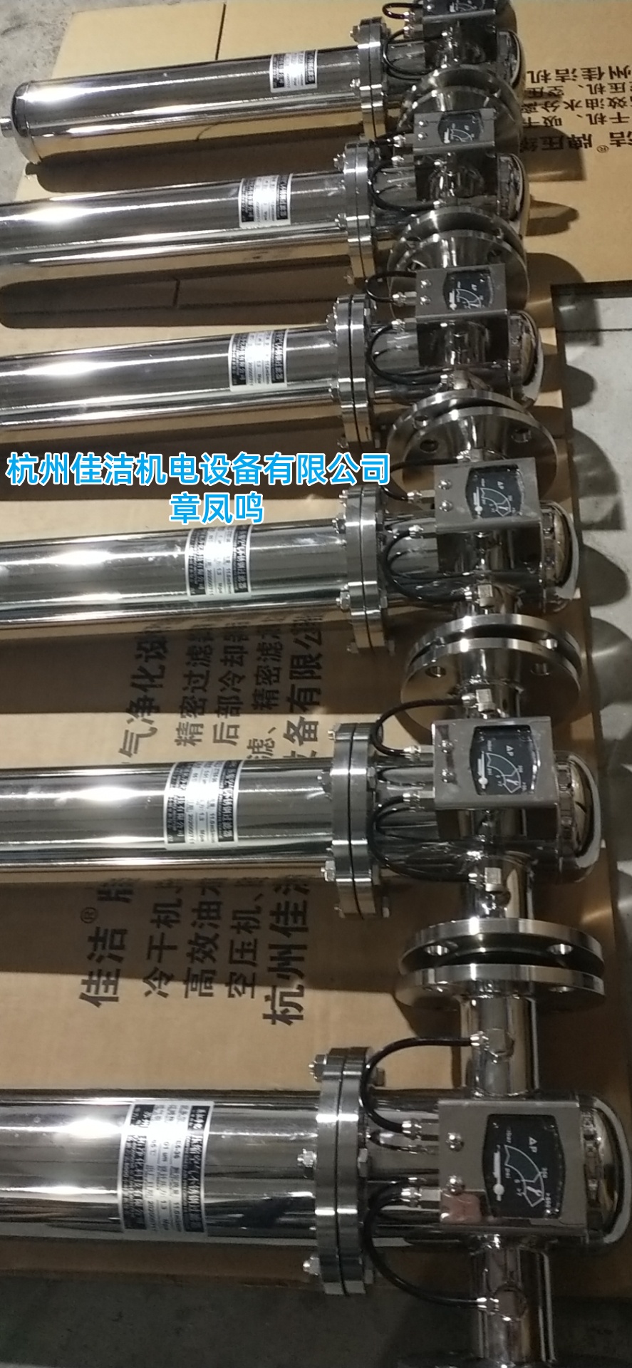 不锈钢负压气体过滤器 不锈钢高压过滤器 不锈钢材质过滤器