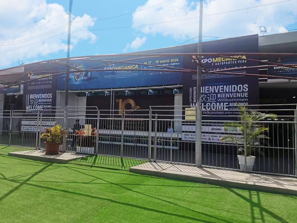 2025年秘鲁汽车零配件展览会EXPOMECÁNICA & AUTO PARTS