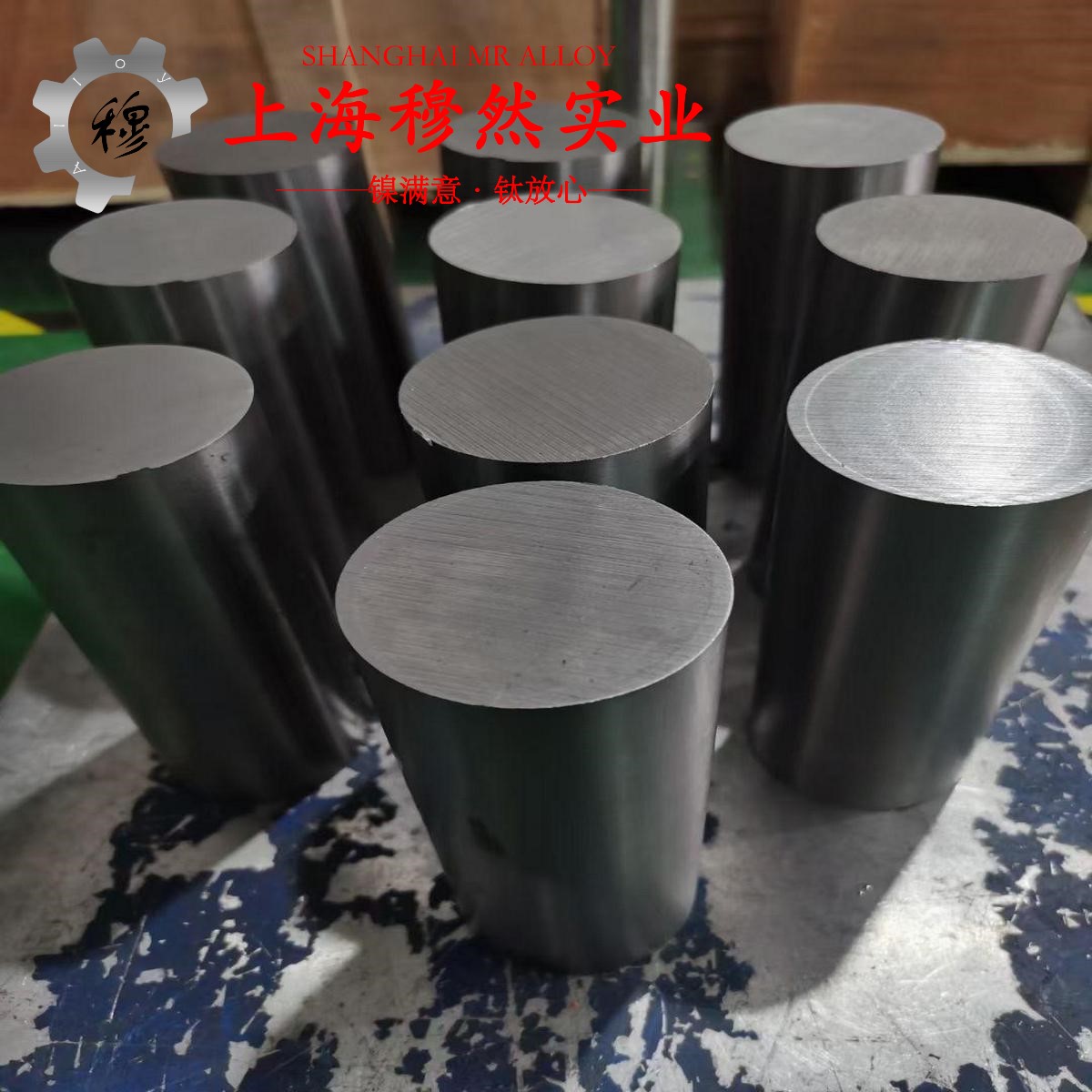1J12精密软磁铁铝合金用什么车刀加工