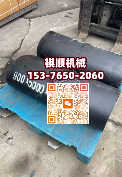 GLD4400给煤机阻燃环形皮带 耐用EP阻燃带