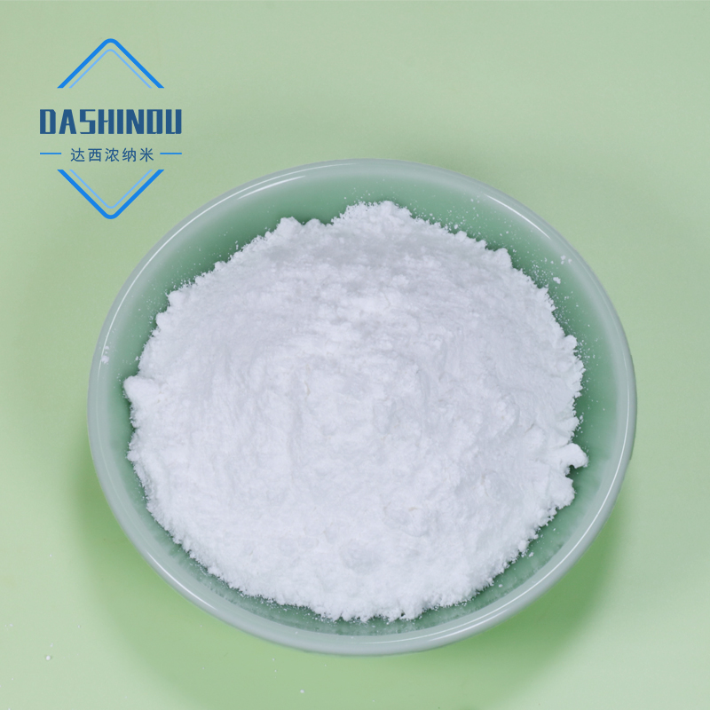 纳米氧化锌｜以科技之力，重新定义防晒之美