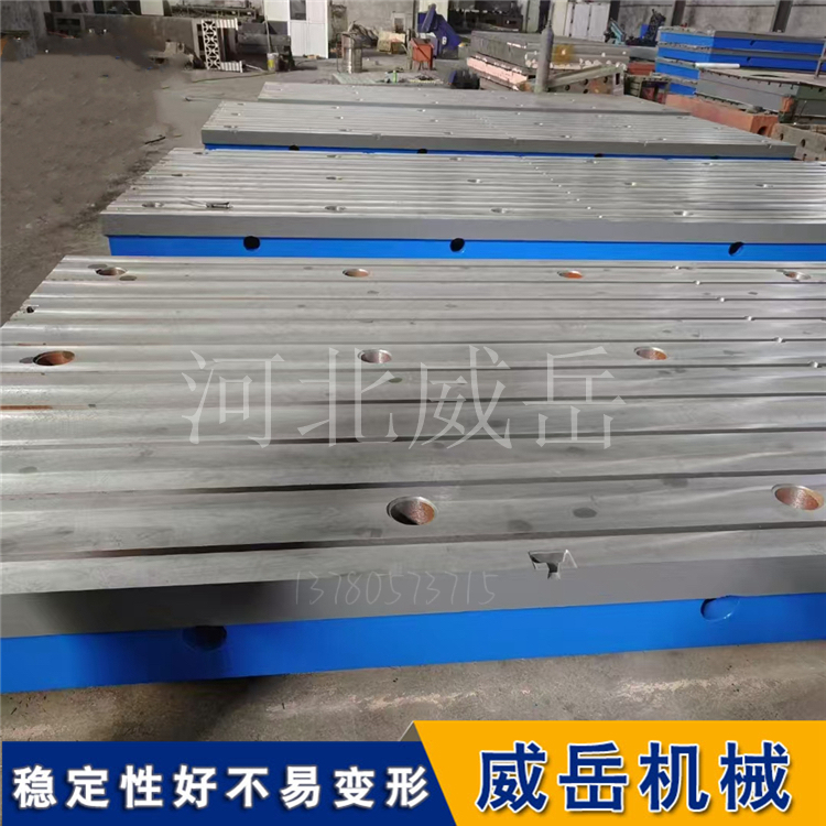 铸铁测试平台扎实得能 “扛鼎” 精度细到 “掐米米”