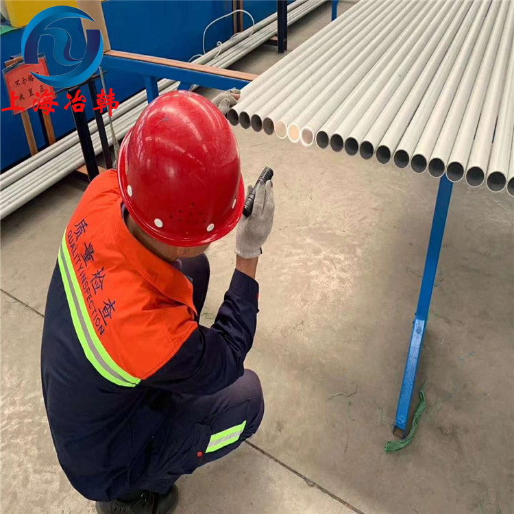 Nickel201与N6纯镍合金牌号