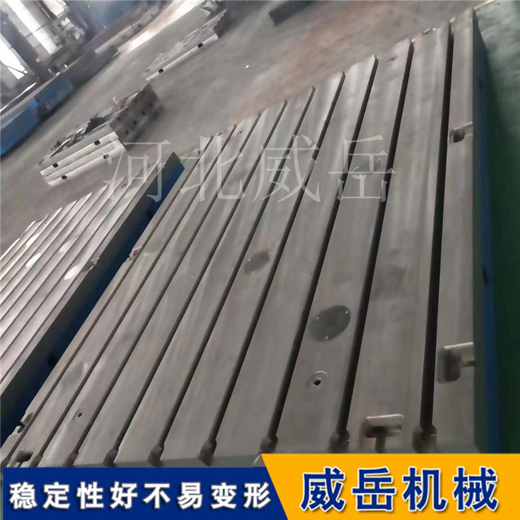 电机试验平台刚性王者 + 抗振大神，安装还贼方便