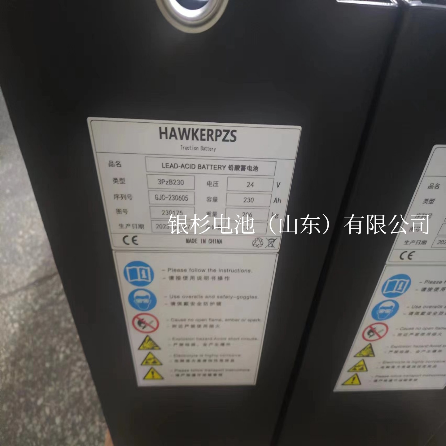 丰田1吨三支点平衡重叉车8FBE10 英国霍克蓄电池VSFL545 电瓶容量48V545Ah