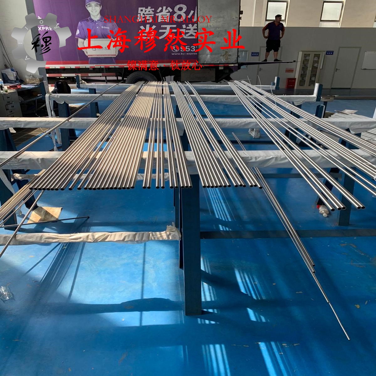 K419H镍基铸造高温合金什么材质？