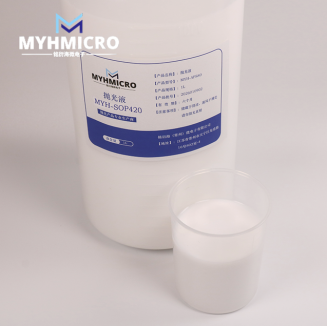氧化硅抛光液 MYH-SOP420