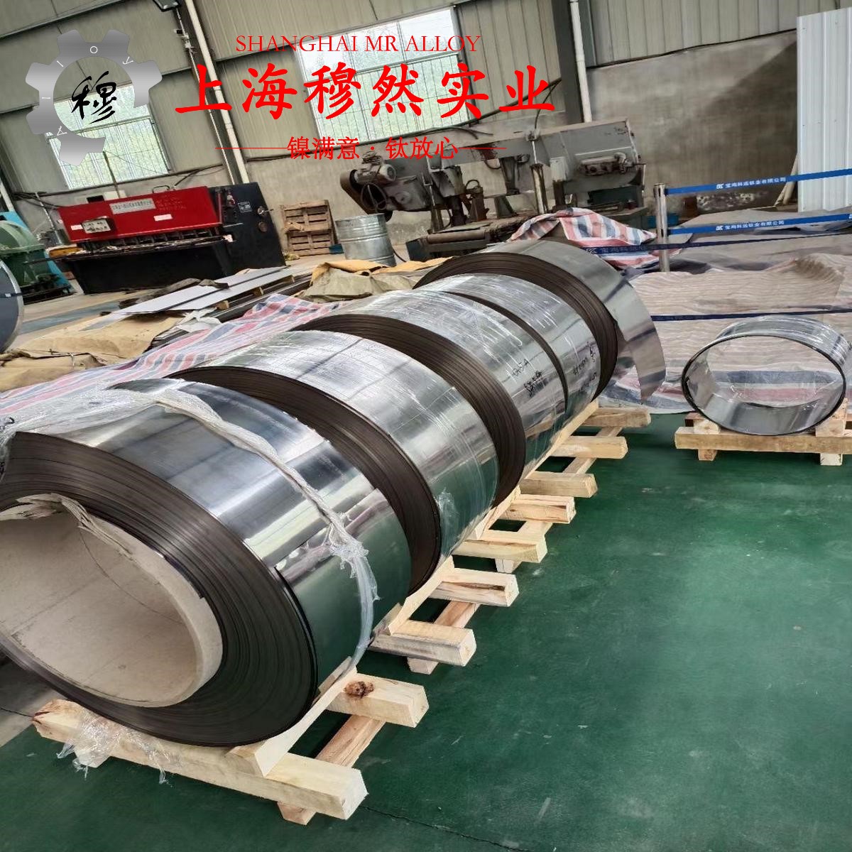BFe10-1-1铁白铜的抗氧化性能、加工与热处理