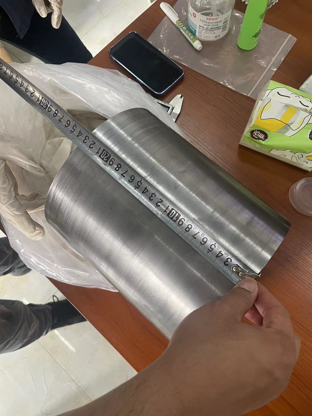 铍铝合金