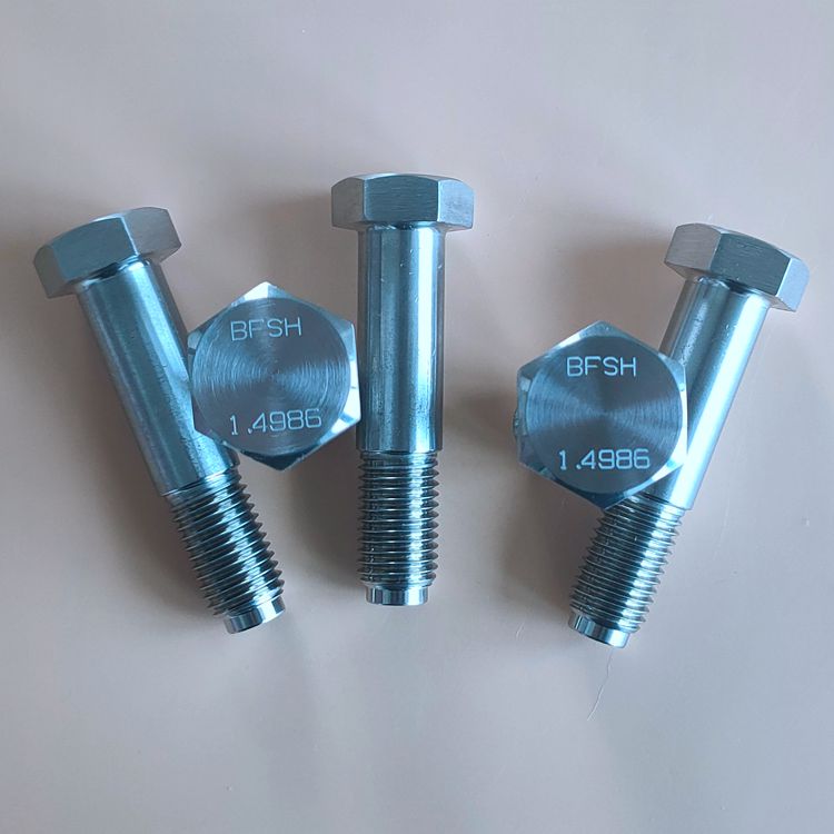 2026年10.9级不锈钢螺丝供应靠谱的品牌排行榜：行业实力厂家深度测评