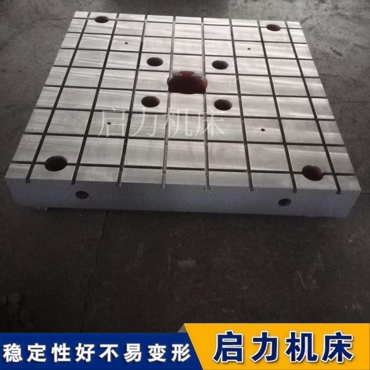T型槽平台精度验收+日常维护：买到高精度之后，怎么“守得住”？