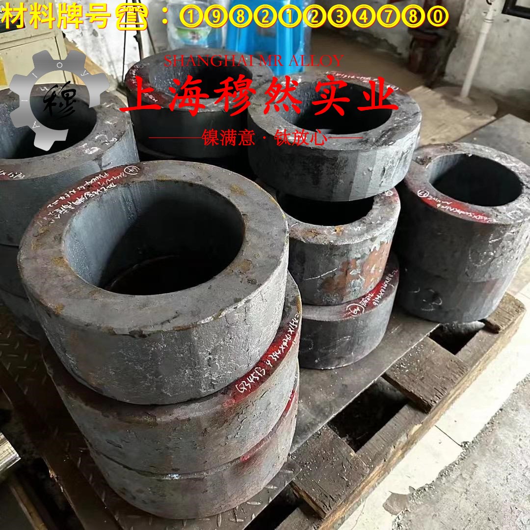 4J36玻封可伐合金的热性能、抗氧化性能