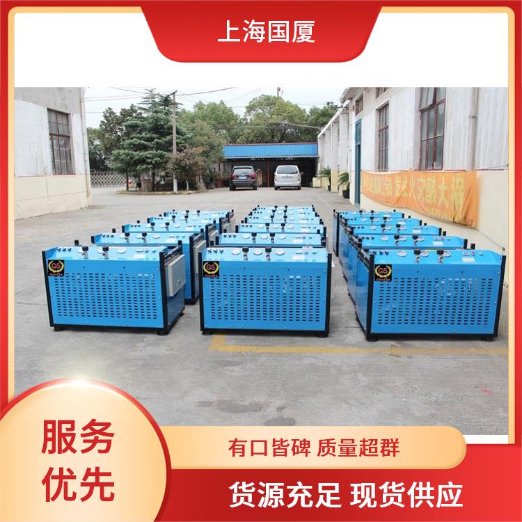 30mpa压力空压机5.5KW_300公斤空气压缩机