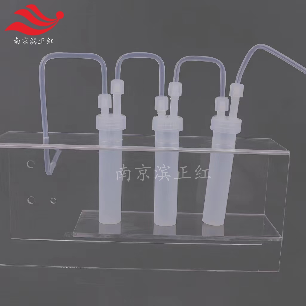 供应Teflon反应罐吹扫瓶PFA30ml串联反应杯