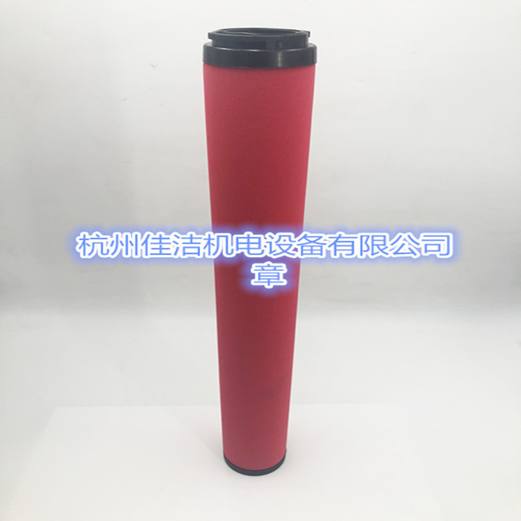 山立精密过滤器滤芯SAGL-50HC SAGL-50HT