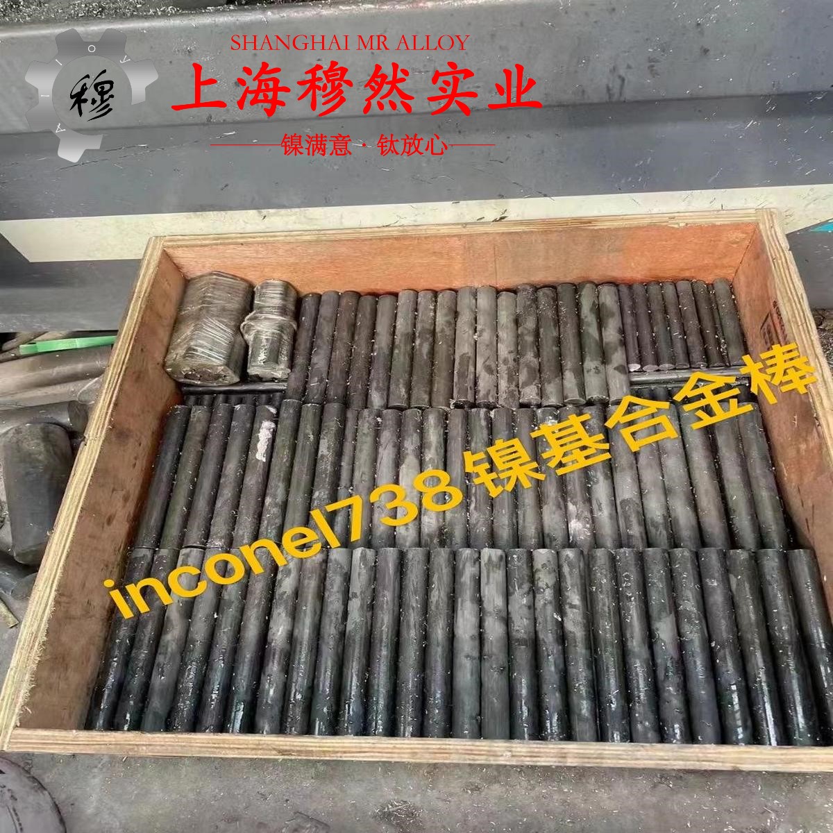 HFe59-1-1复杂黄铜牌号标准表