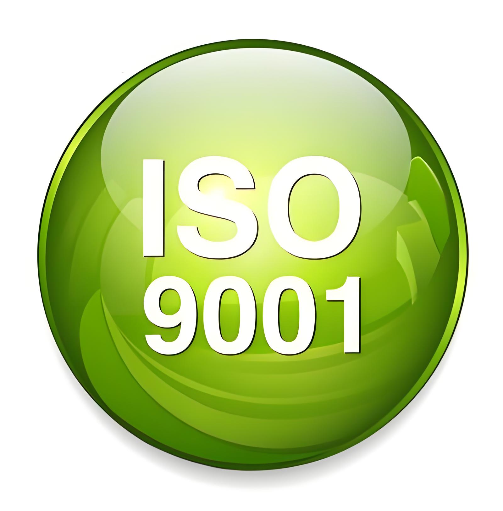 ISO9001：质量管理体系认证，打开未来之门的关键钥匙