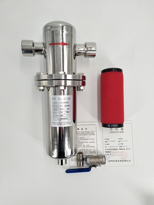 不锈钢气体过滤器
