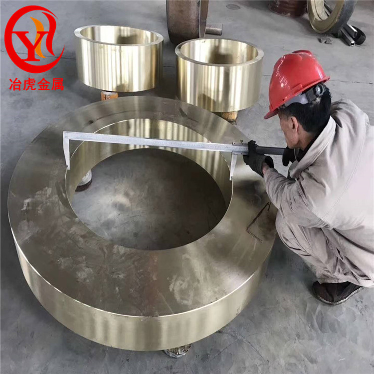 HSn60-1海军黄铜板（铜管）HSn60-1船用黄铜棒(铜套)