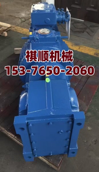 KAB87-20MBL75给煤机用减速机 驱动总成