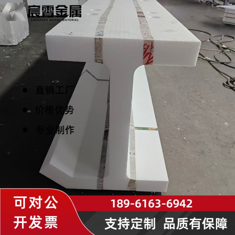  ZG35Cr24Ni7SiN 料盘用于台车炉 承重强易装卸 机械零件高温烧结专用