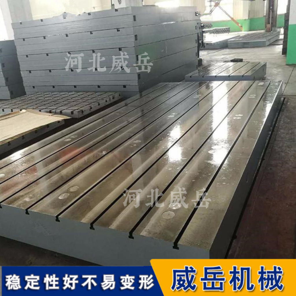 精准的“神经脉络”：中国高端电机测试体系锻造记