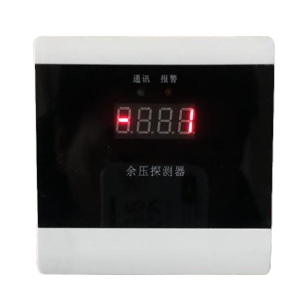YK-ZF余压控制器 余压控制系统产品选型 厂家诚信服务 支持咨询