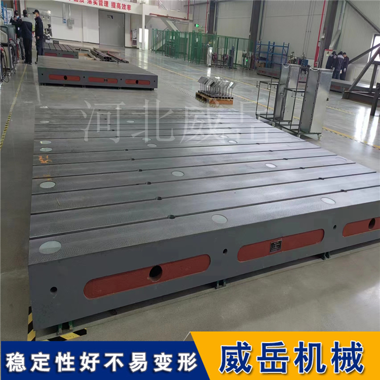 如何构建可靠性的铸铁电机试验平台? 
