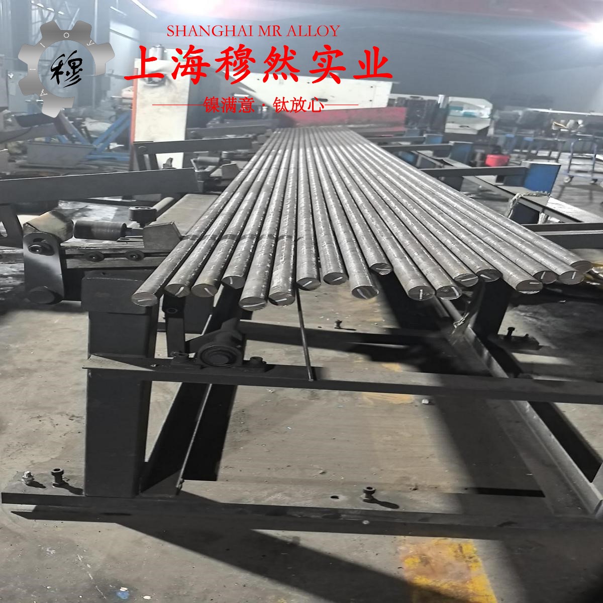 1J50精密软磁铁镍合金用什么材质刀具
