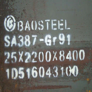 SA387Gr.11Cl.2容器钢板SA387Gr.22Cl.2合金钢板