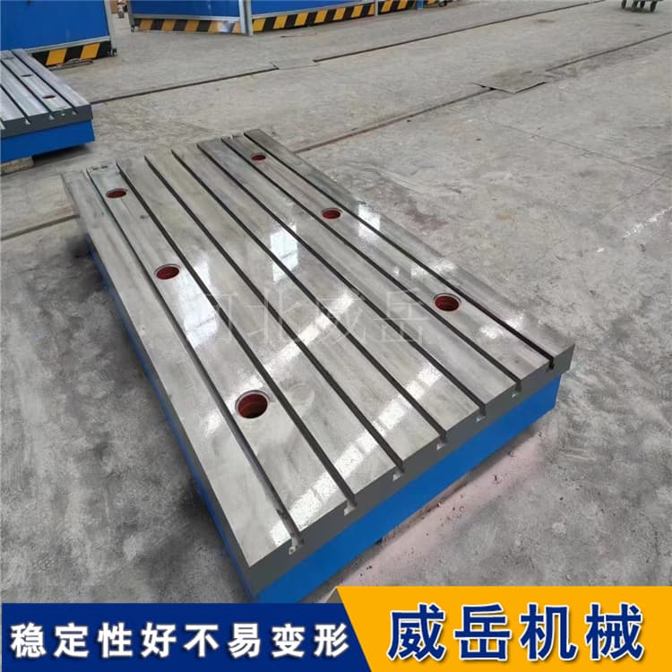 铸铁测试底座尺寸“翻车”现场：为什么订制的总差“亿点点”？